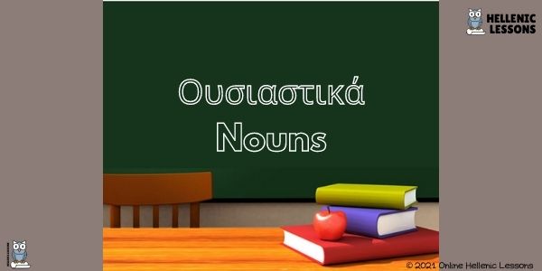 Articles – nouns – syllables – book Patimasies