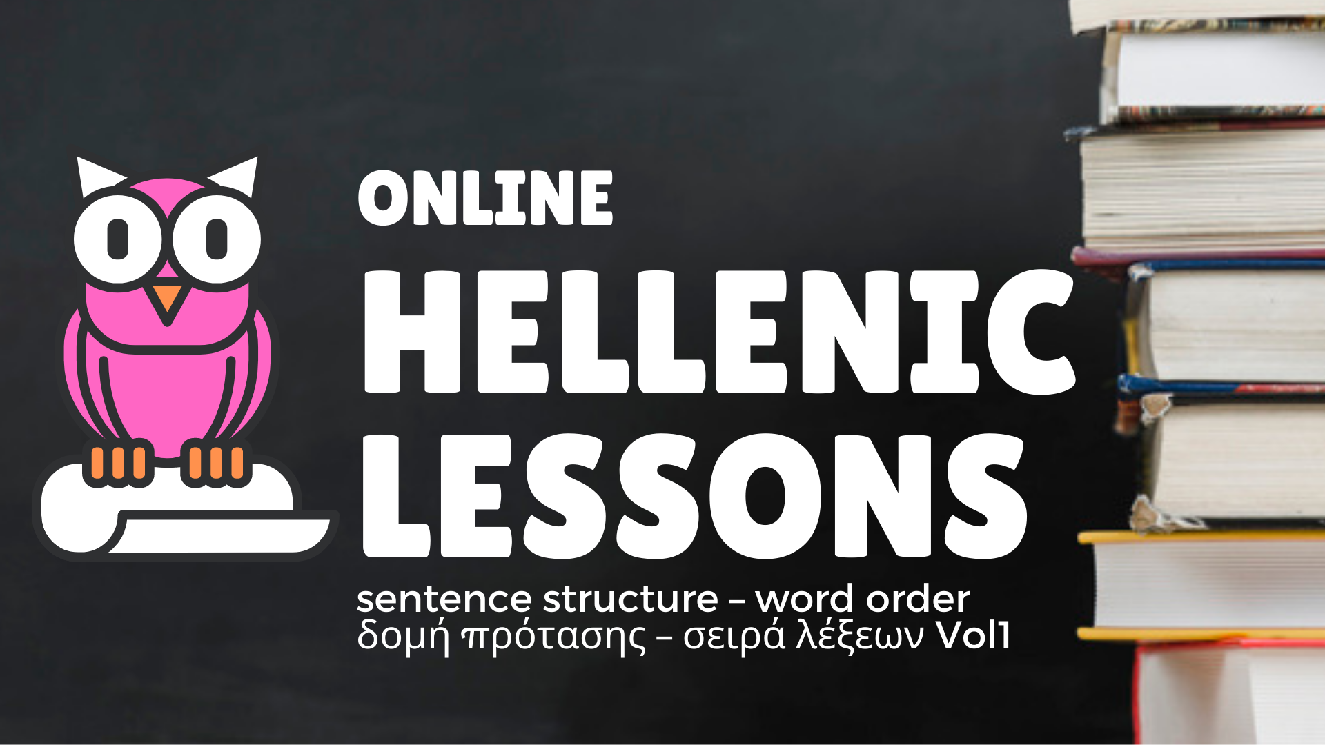 sentence-structure-word-order-vol1